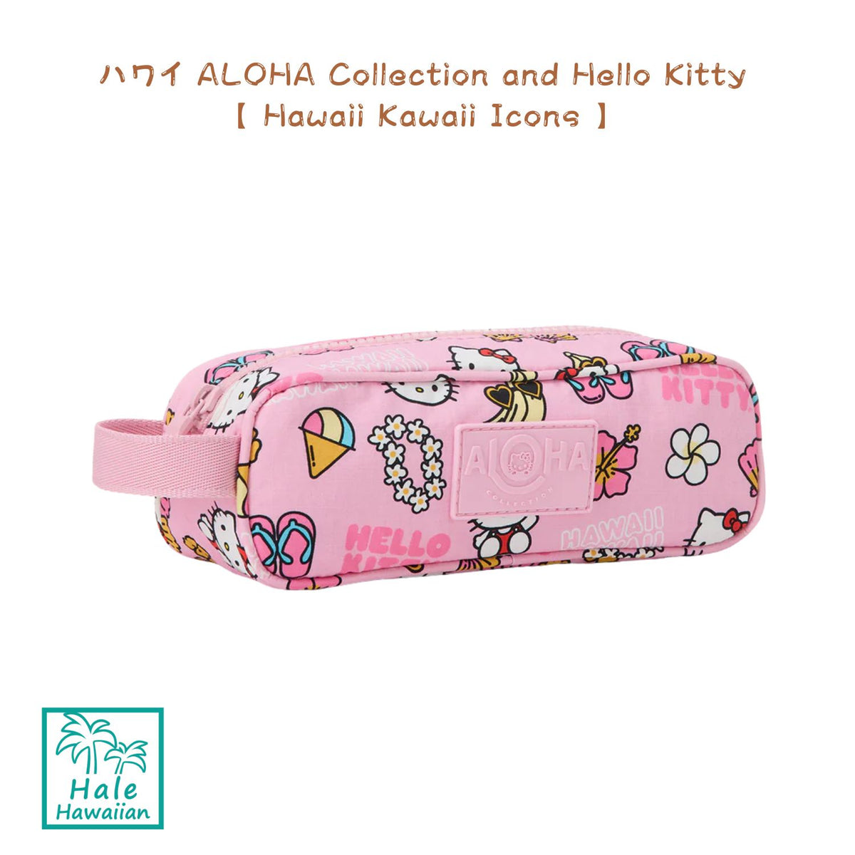 Restock - Authentic Hawaii ALOHA Collection Limited Collection [Aloha Collection x Hello Kitty]