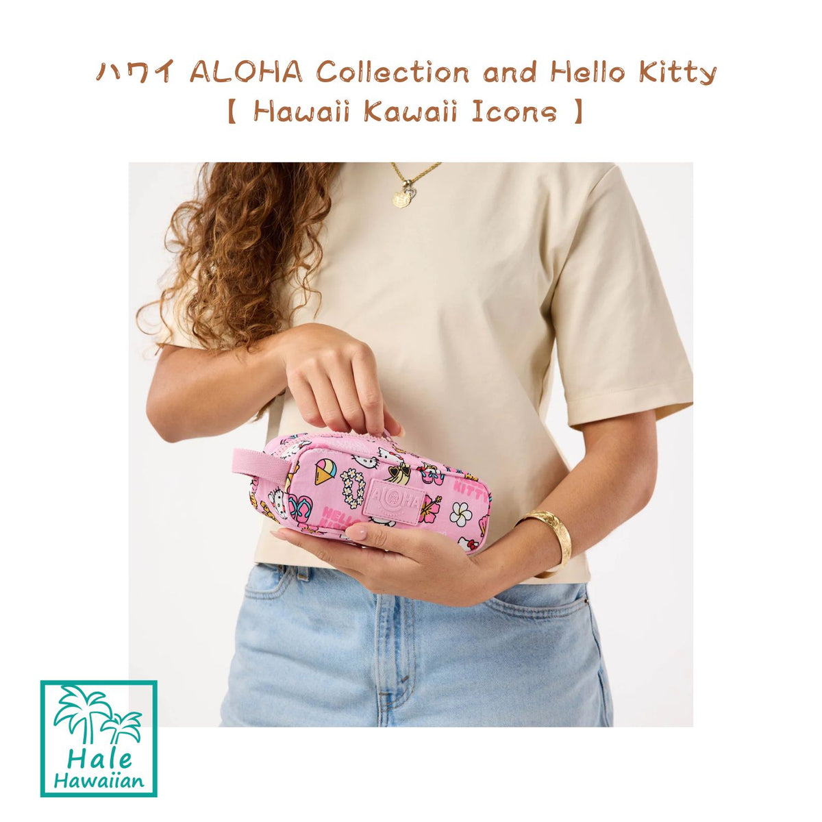 Restock - Authentic Hawaii ALOHA Collection Limited Collection [Aloha Collection x Hello Kitty]