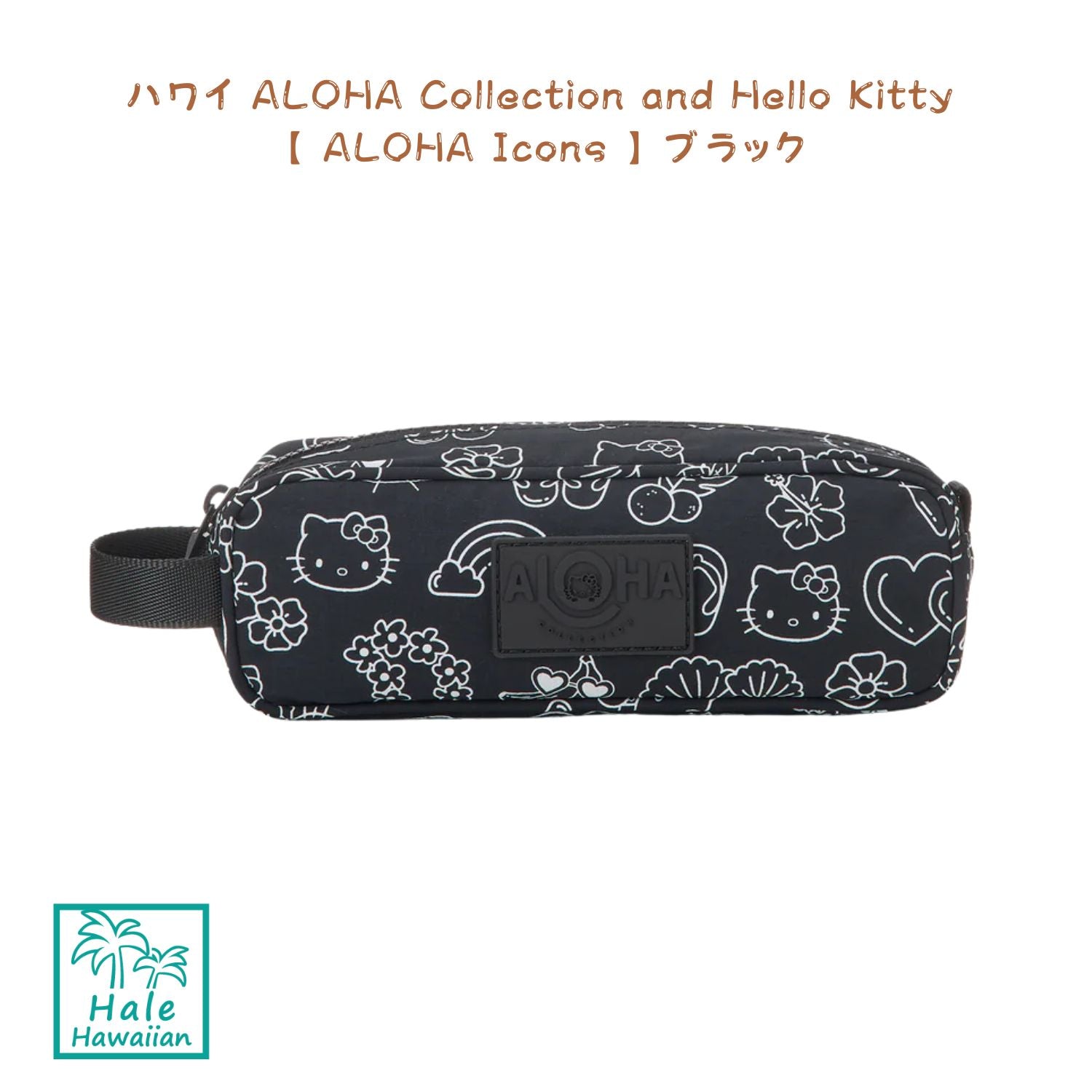 正規品 ハワイ ALOHA Collection 限定コレクション 【アロハ