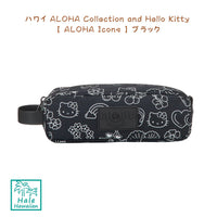 Restock - Authentic Hawaii ALOHA Collection Limited Collection [Aloha Collection x Hello Kitty]