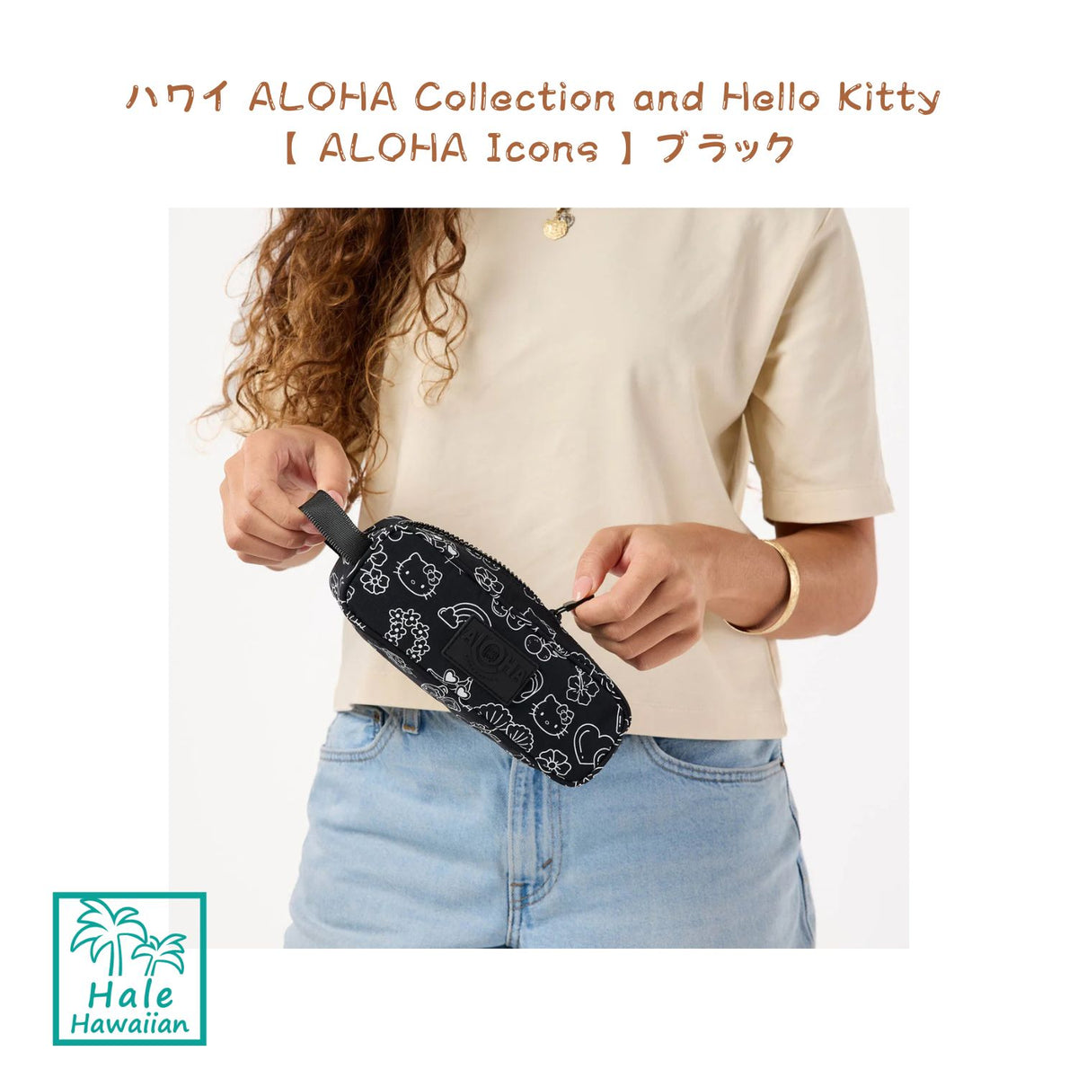 Restock - Authentic Hawaii ALOHA Collection Limited Collection [Aloha Collection x Hello Kitty]