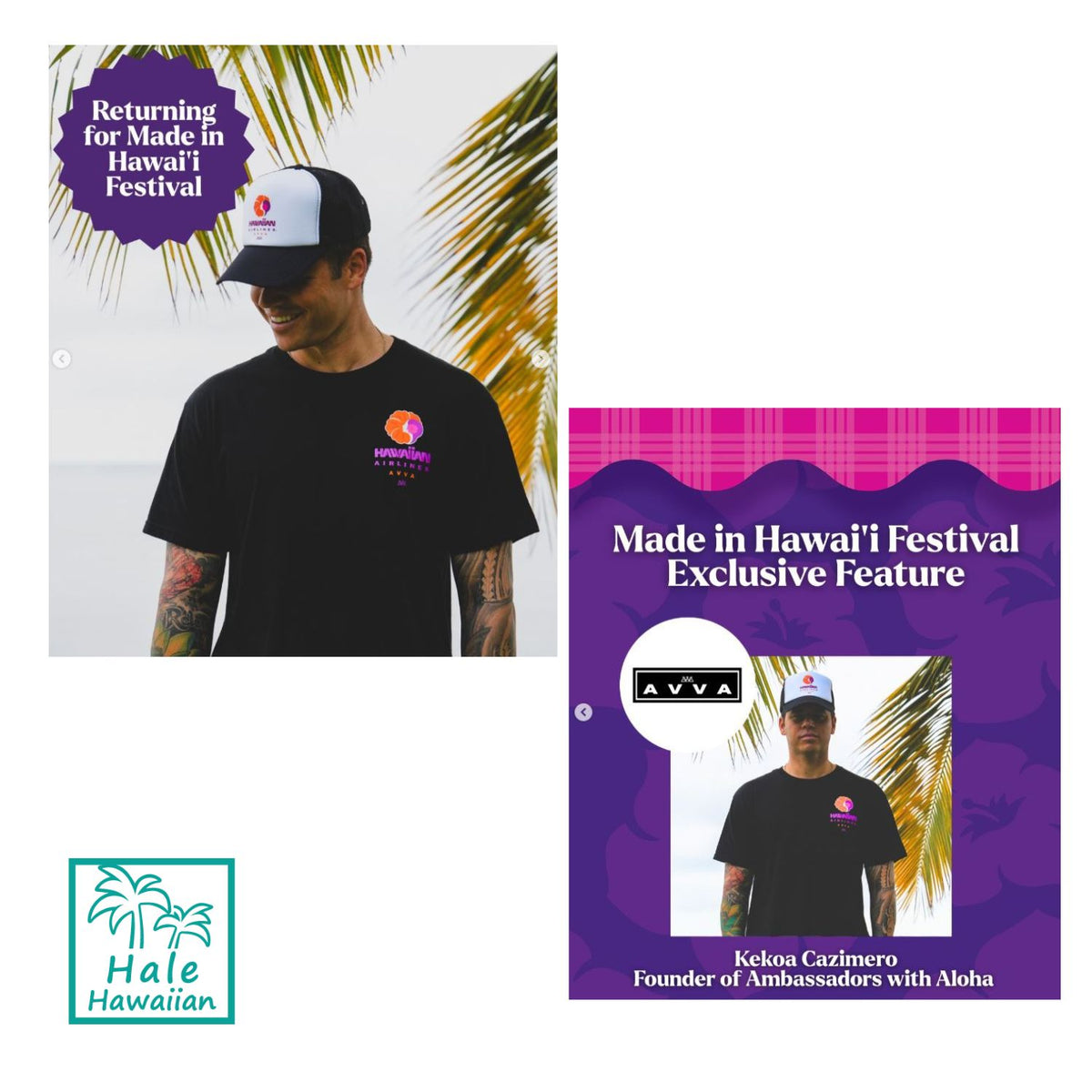 AVVA × Hawaiian Airlines Collaboration T-shirt｜Made in Hawaiʻi Limited Collaboration