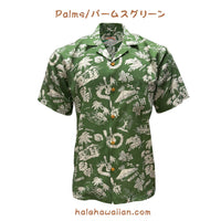 新作入荷 パラダイスファンド メンズ レーヨン アロハシャツ 【 アロハ ノスタルジック 】