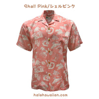 新作入荷 パラダイスファンド メンズ レーヨン アロハシャツ 【 アロハ ノスタルジック 】