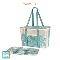 ハワイ 正規品 ハワイ Clevermade x Aloha Collaboration 限定 コラボレーション 折りたたみ式【 ビーチ トート 】