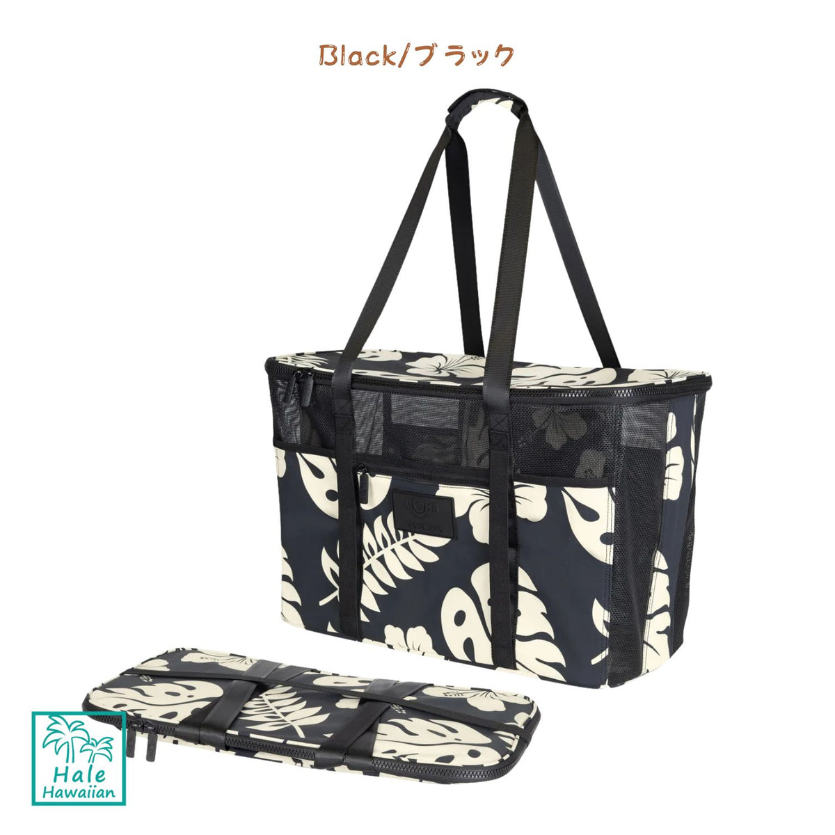 ハワイ 正規品 ハワイ Clevermade x Aloha Collaboration 限定 コラボレーション 折りたたみ式【 ビーチ トート 】