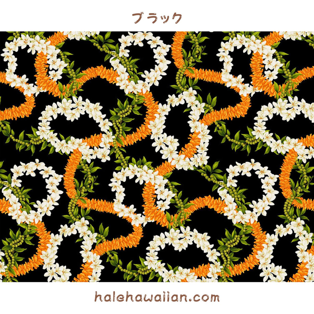 Hawaii Hawaiian Cotton Fabric BAN-104 [Plumeria Lei]