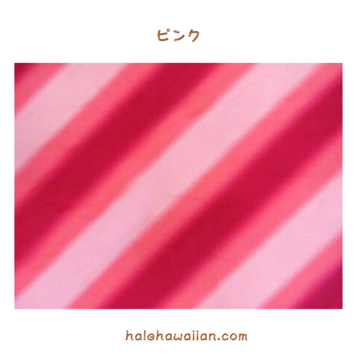clearance sale Hawaiian Polycotton Fabric BN-14-199 [Slant Gradation]