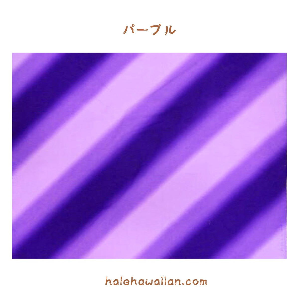 clearance sale Hawaiian Polycotton Fabric BN-14-199 [Slant Gradation]