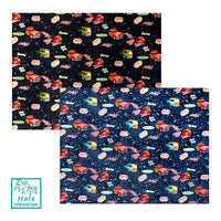Hawaiian Cotton Fabric BQ-17-1081 [Scenic Woody]