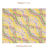 Hawaiian Cotton Fabric BQ-23-1263 [Palaka Lei]