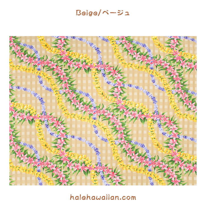 Hawaiian Cotton Fabric BQ-23-1263 [Palaka Lei]