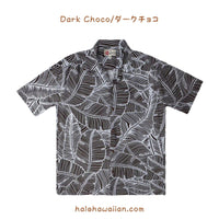 Men's Rayon Hawaiian Aloha Shirt [Banana Leaf]