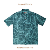 Men's Rayon Hawaiian Aloha Shirt [Banana Leaf]