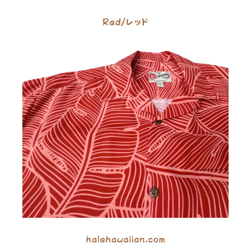 Men's Rayon Hawaiian Aloha Shirt [Banana Leaf]