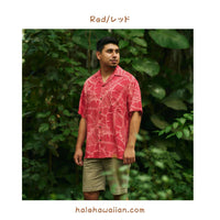 Men's Rayon Hawaiian Aloha Shirt [Banana Leaf]