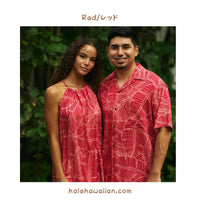 Men's Rayon Hawaiian Aloha Shirt [Banana Leaf]