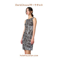 Hawaii Women's Short Tank Dress [Banana Leaf]
