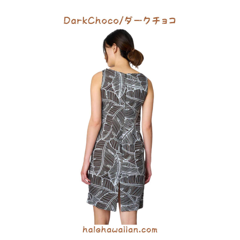 Hawaii Women's Short Tank Dress [Banana Leaf]