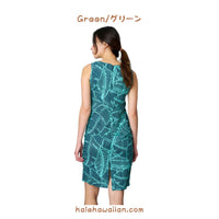 Hawaii Women's Short Tank Dress [Banana Leaf]