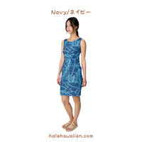 Hawaii Women's Short Tank Dress [Banana Leaf]