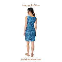 Hawaii Women's Short Tank Dress [Banana Leaf]