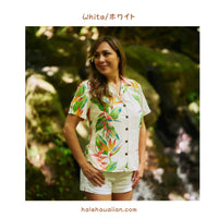 Hawaiian Women's Aloha Shirt Fit [Bird of Paradise]