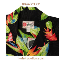 Hawaiian Men's Rayon Aloha Shirt [Bird of Paradise]