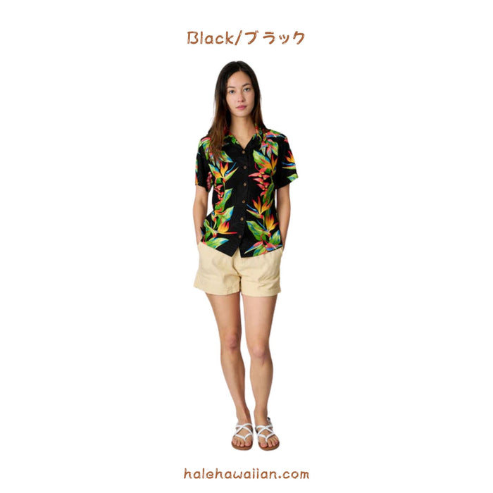 Hawaiian Women's Aloha Shirt Fit [Bird of Paradise]