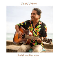 Hawaiian Men's Rayon Aloha Shirt [Bird of Paradise]