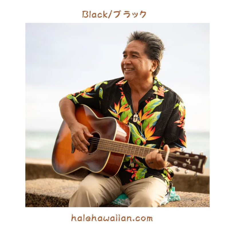 Hawaiian Men's Rayon Aloha Shirt [Bird of Paradise]