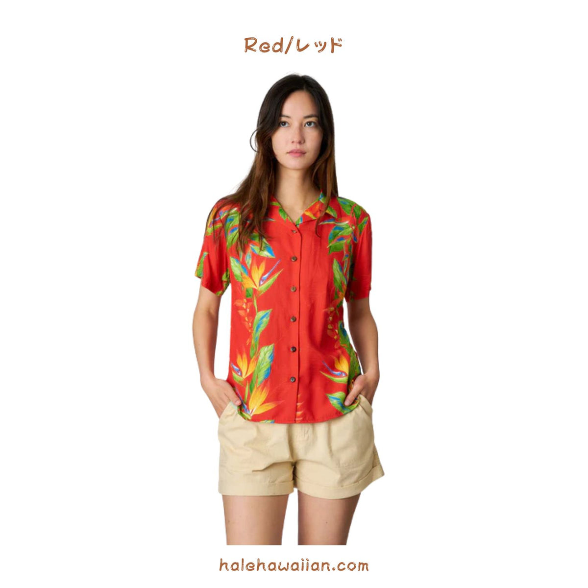 Hawaiian Women's Aloha Shirt Fit [Bird of Paradise]