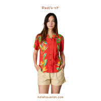 Hawaiian Women's Aloha Shirt Fit [Bird of Paradise]