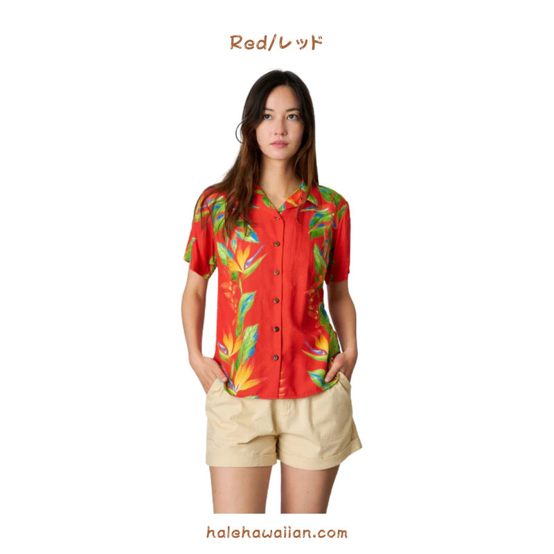 Hawaiian Women's Aloha Shirt Fit [Bird of Paradise]