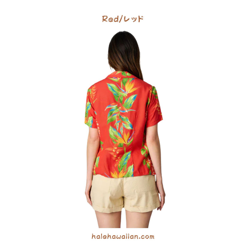 Hawaiian Women's Aloha Shirt Fit [Bird of Paradise]