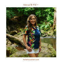 Hawaiian Women's Aloha Shirt Fit [Bird of Paradise]