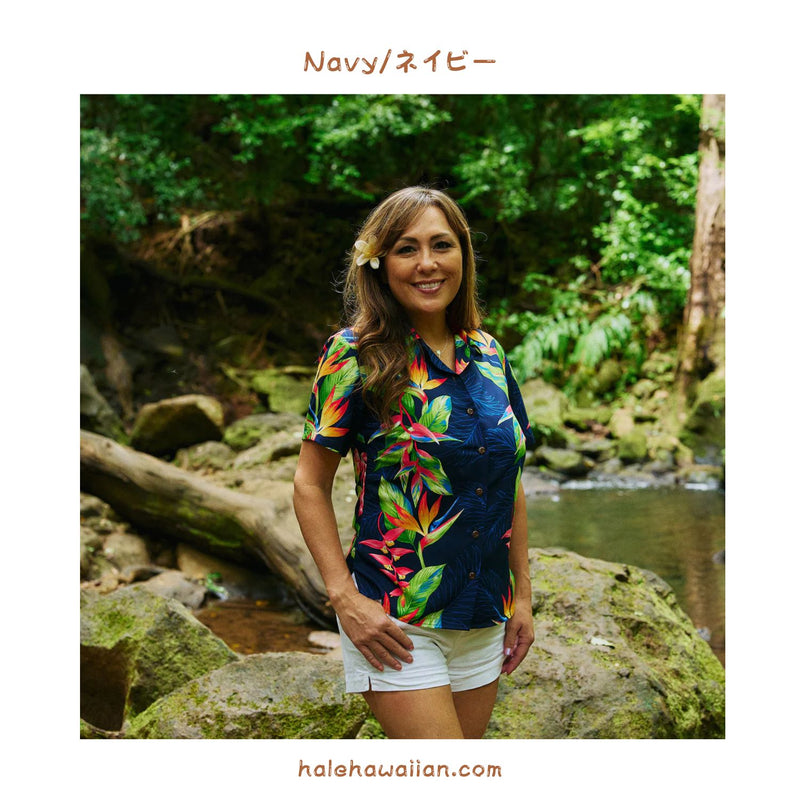 Hawaiian Women's Aloha Shirt Fit [Bird of Paradise]