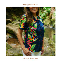 Hawaiian Women's Aloha Shirt Fit [Bird of Paradise]