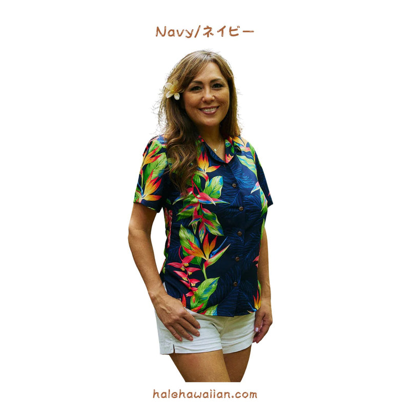 Hawaiian Women's Aloha Shirt Fit [Bird of Paradise]