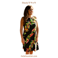 Hawaii Rayon A-Line Tank Short Dress [Bird of Paradise]