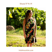 Hawaii Rayon A-Line Tank Short Dress [Bird of Paradise]