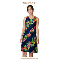 Hawaii Rayon A-Line Tank Short Dress [Bird of Paradise]