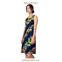Hawaii Rayon A-Line Tank Short Dress [Bird of Paradise]