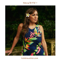 Hawaii Rayon A-Line Tank Short Dress [Bird of Paradise]