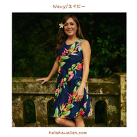 Hawaii Rayon A-Line Tank Short Dress [Bird of Paradise]