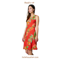 Hawaii Rayon A-Line Tank Short Dress [Bird of Paradise]