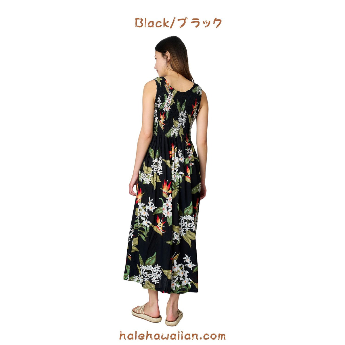 Hawaii Ladies Smock Long Dress [Bird of Paradise]