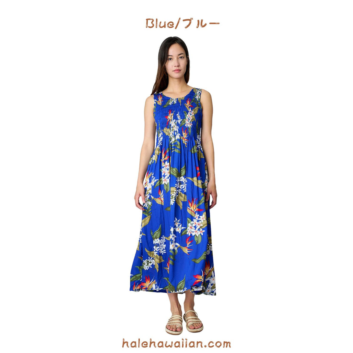 Hawaii Ladies Smock Long Dress [Bird of Paradise]
