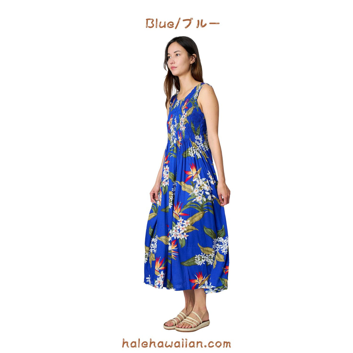 Hawaii Ladies Smock Long Dress [Bird of Paradise]