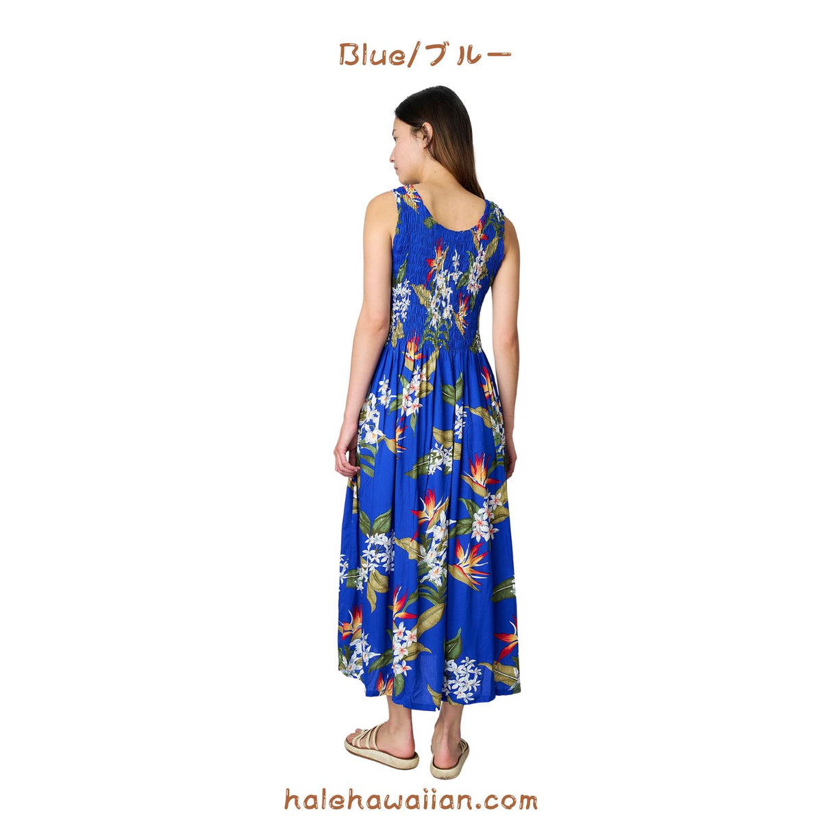 Hawaii Ladies Smock Long Dress [Bird of Paradise]
